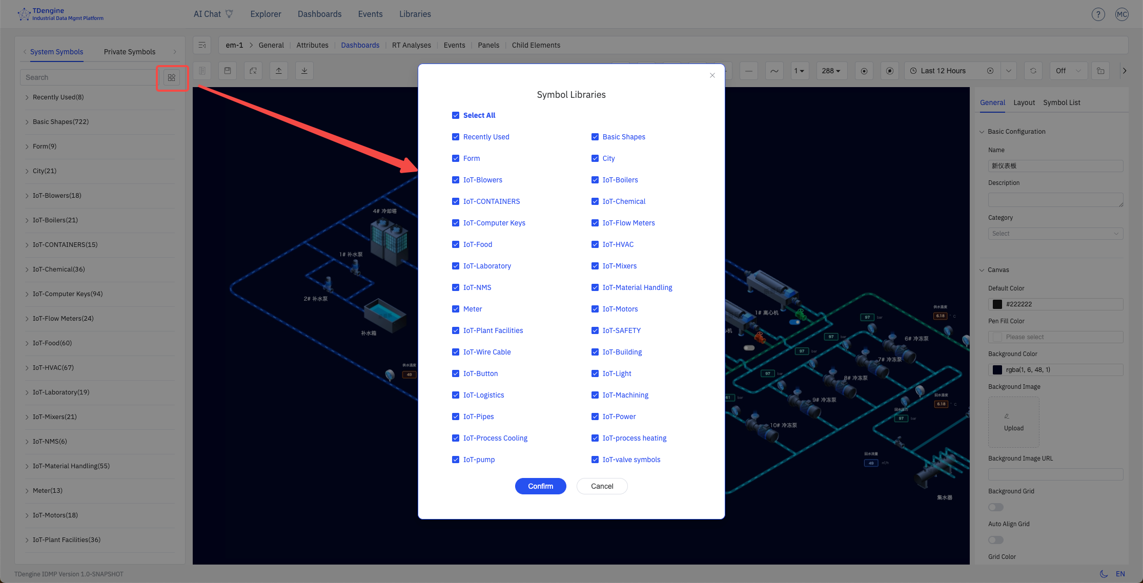 Symbol Library Management