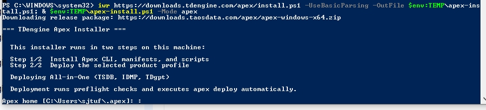 Windows installation prompt